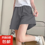 新款潮流冰感山本短褲女2025夏季高腰設(shè)計(jì)感純色闊腿褲五分褲夏裝 K01-深灰色 L 建議105-120斤