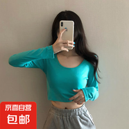 長袖T恤女秋冬新款修身短款露臍學(xué)生圓領(lǐng)上衣少女內(nèi)搭打底衫 翠綠 M