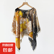 新款仿真絲時(shí)尚防曬套頭披肩女外搭大碼寬松百變夏秋季絲巾防曬衣 28 M 110cX110cm