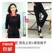 酒店工作服秋冬裝女長袖火鍋店餐飲飯店賓館前臺收銀服務(wù)員工作服 黑色外套+西褲 3XL