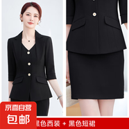 春季新款高端假兩件休閑西裝氣質(zhì)西服外套高級(jí)感套裝小香風(fēng)女神范 黑色外套+半身裙 M