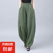 復(fù)古國(guó)風(fēng)早秋純棉仿棉麻女裝打坐寬松太極褲哈倫長(zhǎng)褲燈籠褲設(shè)計(jì)女 綠色 綠色 L 【建議100-115斤】