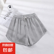 短褲女華夫格高腰閨蜜裝學(xué)生運動韓版寬松顯瘦居家休閑闊腿褲跨境 J05灰色 2XL