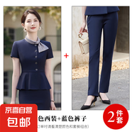 珠寶店工作服女短袖夏季時尚氣質(zhì)高端職業(yè)套裝美容院前臺接待制服 藍(lán)色外套+西褲 L
