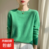 2025新款高級感上衣外搭針織女短外套毛衣/XDPJ01-X N-AD418清新綠 M 85-105斤