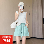 夏季純色山本短褲女2025新款冰絲高腰闊腿中褲休閑直筒五分褲ins K01-湖藍色 L 建議105-120斤