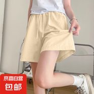 新款潮流冰感山本短褲女2025夏季高腰設(shè)計感純色闊腿褲五分褲夏裝 K01-杏色 L 建議105-120斤