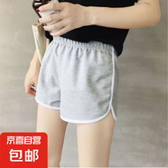 休閑運(yùn)動(dòng)短褲女夏季韓版舒適睡褲居家松緊腰百搭外穿熱褲工廠直銷(xiāo) J01灰色 L