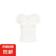 新中式國(guó)風(fēng)純欲氣質(zhì)針織衫女夏收腰短袖上衣 106杏色 L