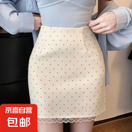 蕾絲拼接波點(diǎn)半身裙女春夏新款防走光高腰顯瘦包臀裙百搭A(yù)字裙KXW 杏色有內(nèi)襯百搭  4XL 【160-175斤】