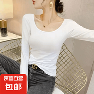靜甜媛純色U領(lǐng)打底衫內(nèi)搭長(zhǎng)袖t恤女秋冬韓版修身百搭上衣服潮 白色 3XL （935）