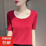夏季圓領(lǐng)針織短袖t恤女半袖純色套頭打底衫緊身顯瘦上衣/HY175-X 車(chē)厘子紅 M 96-108斤