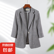 七分袖西裝外套女夏季薄款2025新款高級(jí)感小個(gè)子亞麻休閑中袖西服 灰色（單件外套） L