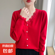 2025新款高級感上衣外搭針織女短外套毛衣/XDPJ02-X HY156紅色 M 85-105斤