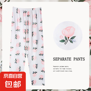 日系卡通睡褲女春夏秋季優(yōu)質(zhì)仿棉新品休閑寬松外穿長褲家居服 D.M-64木棉花 XL