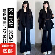 纖怡嬌黑色喇叭褲女2025新款春秋款高腰梨型身材大碼胖mm顯瘦微喇 黑色馬蹄褲常規(guī)款 M M適合（95-105斤）