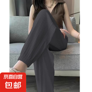 【寬松垂感】女裝夏季冰絲休閑褲女褲運(yùn)動(dòng)褲小個(gè)子薄款束腳衛(wèi)褲 灰色 2XL 【建議130-145斤】