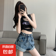 牛仔短褲女2025春夏新款洗水牛仔短褲松緊腰高腰顯瘦A字闊腿熱褲 N135藍(lán)色 XL