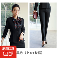 酒店餐飲服務(wù)員工作服女秋冬裝長袖餐廳飯店前臺收銀員職業(yè)套裝女 黑色外套+西褲 2XL