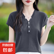 設計感紐扣100%棉V領針織短袖寬松休閑舒適顯瘦飛袖上衣/SMY149-X 灰色 M （90-105斤）