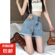 【高腰顯瘦】夏季新款女裝寬松小個子大碼闊腿短褲牛仔褲 N160藍色 XL