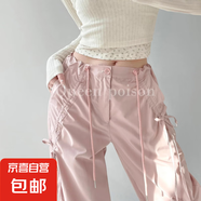 設(shè)計感黑色美式蝴蝶結(jié)工裝褲女款夏季大碼胖mm顯瘦闊腿休閑褲子潮 粉色 XL 【120-140斤】