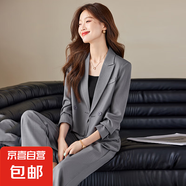 灰色西裝外套女2025新款春秋高級感氣質(zhì)小個子短款西服套裝兩件套 灰色（單件外套） M