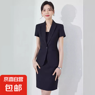 美容店短袖西裝套裝女夏季修身氣質(zhì)正裝珠寶店工裝酒店經(jīng)理工作服 黑色 西裝（JY6101） S