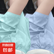 新款時(shí)尚大碼冰絲山本褲裙女夏季清涼慵懶休閑裙褲寬松闊腿五分褲 K01-湖藍(lán)色+天藍(lán)色 3XL 建議145-160斤