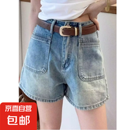 辣妹復(fù)古牛仔短褲女夏季熱褲小個子高腰性感a字直筒包臀闊腿褲子 壹站165淺藍(lán)色 L （100-110斤）
