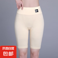 【莫代爾】夏季女裝高腰收腹五分安全褲內(nèi)褲二合一200斤打底褲 膚色 3XL 適合170—230斤