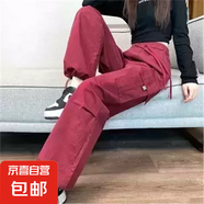 【戶外登山】女裝速干工裝褲夏季新款休閑闊腿褲春秋降落傘兵褲 紅色【加長(zhǎng)款】 L