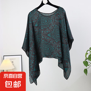 新款仿真絲時尚防曬套頭披肩女外搭大碼寬松百變夏秋季絲巾防曬衣 12 M 110cX110cm