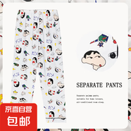 日系卡通睡褲女春夏秋季優(yōu)質(zhì)仿棉新品休閑寬松外穿長褲家居服 D.M-010三件套小新綠超人開衫 XL