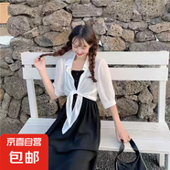 單兩件套裝女夏秋新款時(shí)尚防曬襯衫辣妹減齡海邊度假吊帶連衣裙子 單件白色防曬襯衫 M 建議90-105斤