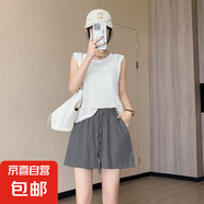 夏季純色山本短褲女2025新款冰絲高腰闊腿中褲休閑直筒五分褲ins K01-深灰色 2XL 建議135-145斤