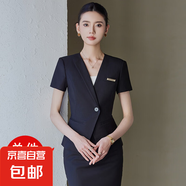 藏藍(lán)色西裝套裝女夏季薄款正式場(chǎng)合職業(yè)正裝酒店經(jīng)理珠寶店工作服 黑色西裝 4XL