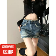 韓版百搭半身牛仔短裙2025夏款高腰顯瘦a字包臀裙小個子短裙百搭 壹站333藍色 2XL