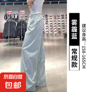 【速干】女裝新款夏季藏青色工裝褲高腰闊腿寬松直筒休閑防曬褲子 霧霾藍【常規款】 L 111-125斤