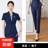 灰色夏季短袖酒店4S前臺小西裝外套上衣兩件套制服職業(yè)裝工作服 深藍(lán)色 西裝+褲子（JY6529） 3XL