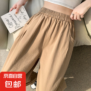 小個(gè)子洗水棉工裝褲女2025夏季新款韓版寬松燈籠褲休閑九分老爹褲 卡其色 2XL
