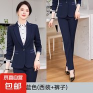 職業(yè)黑色西裝套裝女秋冬新款氣質(zhì)高級(jí)正裝工裝工作服修身西服外套 藍(lán)色外套+西褲 S