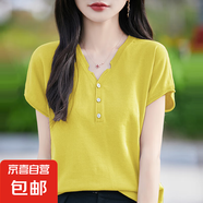 設(shè)計(jì)感紐扣100%棉V領(lǐng)針織短袖寬松休閑舒適顯瘦飛袖上衣/SMY149-X 黃色 2XL （135-150斤）