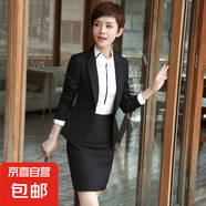 職業(yè)裝西裝套裝女秋季氣質(zhì)女神范經(jīng)理正裝酒店前臺(tái)接待工作服春秋 黑色外套+半身裙 S (建議體重90斤以下)