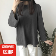 多色可選 秋季女裝新款上衣長(zhǎng)袖T恤女圓領(lǐng)打底衫 灰色 M
