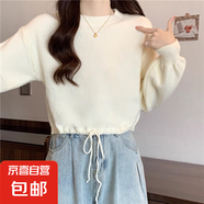 粉色系帶收腰寬松套頭打底毛衣女秋冬百搭長袖軟糯針織衫短款ZT40 奶白色 S