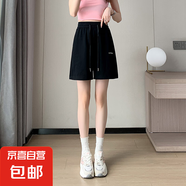 休閑褲女短褲多色休閑短褲夏季薄款2025年最新款顯瘦五分短褲 黑色 L
