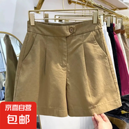 【加大碼】夏季新款女裝胖妹妹闊腿褲寬松短褲夏季休閑薄款五分褲 卡其色【優(yōu)質(zhì)面料】 XL 建議115-130斤