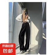 高級感灰色運動褲女春秋2025新款夏季高腰垂感闊腿褲薄款休閑衛(wèi)褲 黑色【加長款】 【春秋款】 L 建議110-120斤