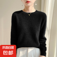 2025新款高級(jí)感上衣外搭針織女短外套毛衣/XDPJ01-X N-AD418黑色 L 105-120斤